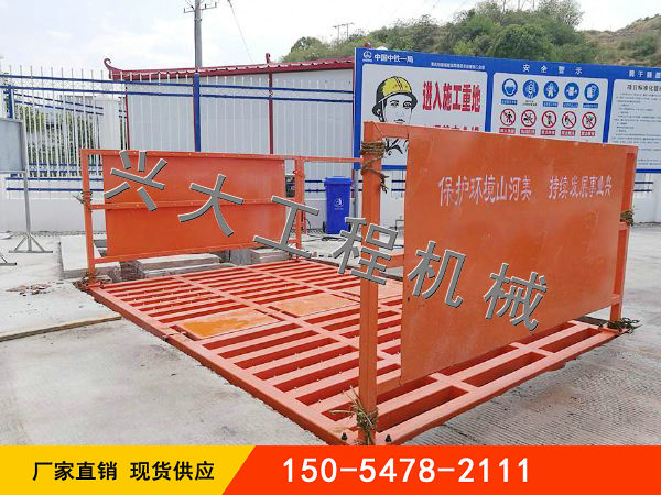 如何讓工程洗輪機(jī)清洗得更有效率哪？