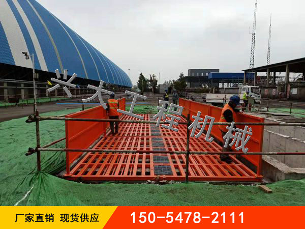 濟(jì)寧市興大工程機(jī)械有限公司洗車(chē)機(jī)在使用時(shí)的特點(diǎn)