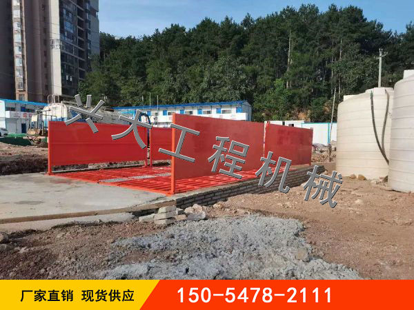 200T加長平板式洗輪機(jī)